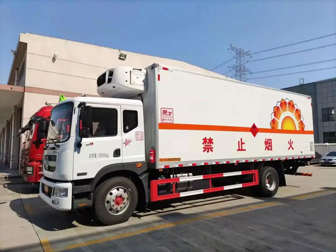 阳原危险品托运